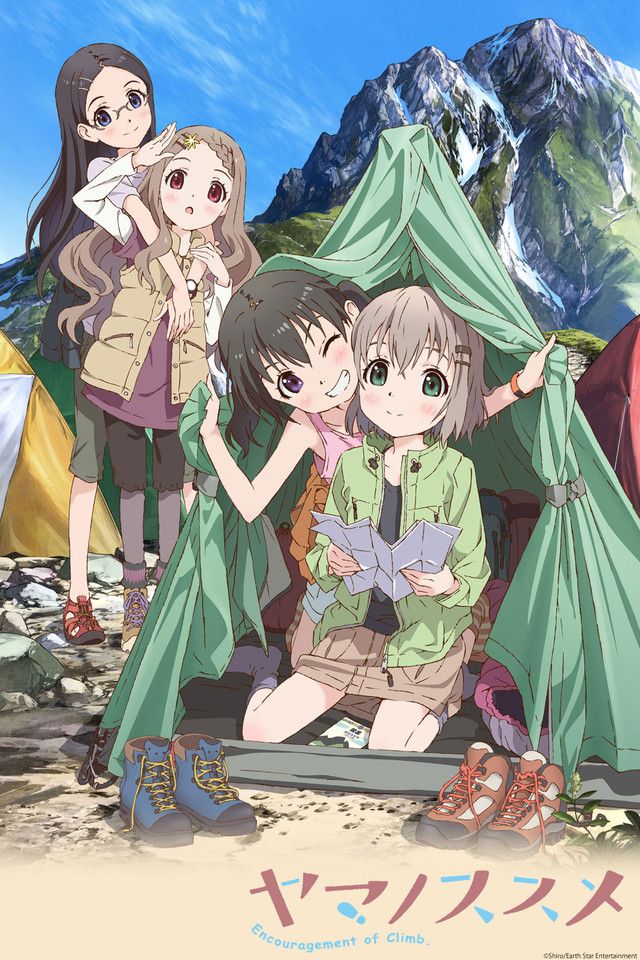 Narrative Investigations: Anime Review: Encouragement of the Climb and
